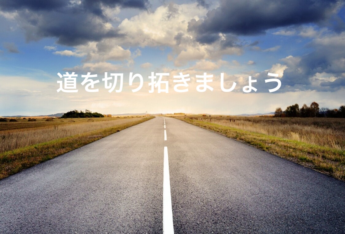 恋愛・人間関係・仕事の悩み抱え込まずお話し聞きます 「話してよかった」と思える時間を大切にしています。 イメージ4