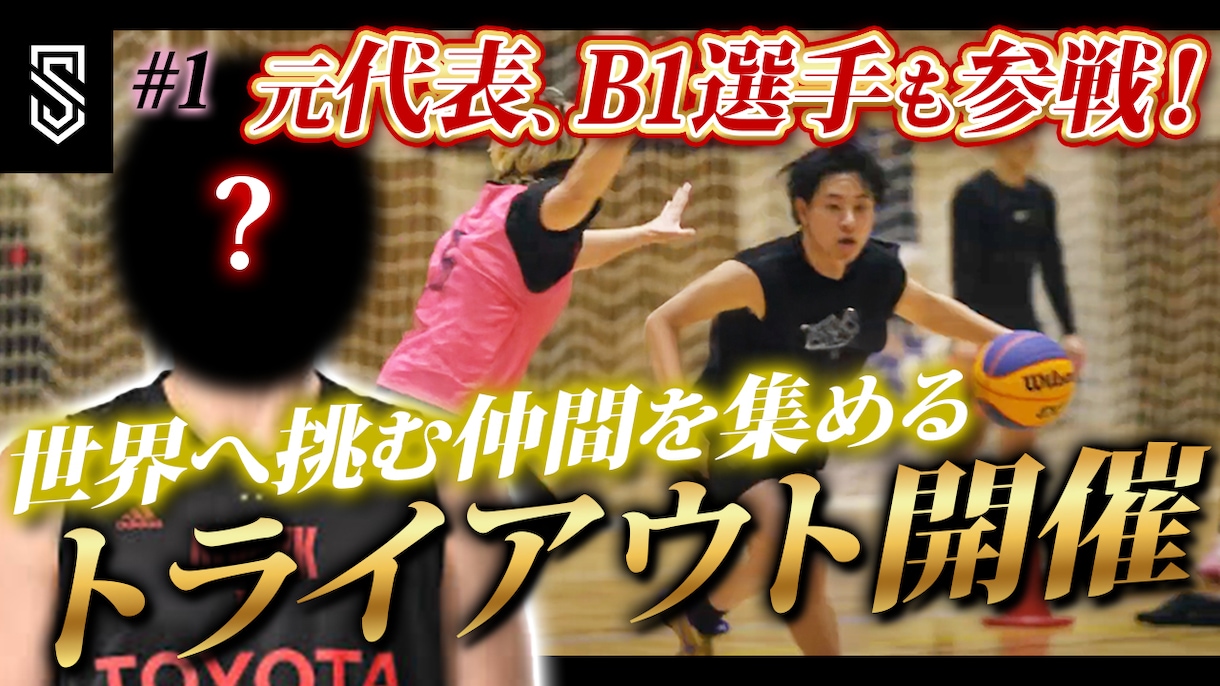 YouTube・Vtuberサムネイル作成します 修正無制限！即日対応！プロがサムネイル作成いたします！ イメージ10