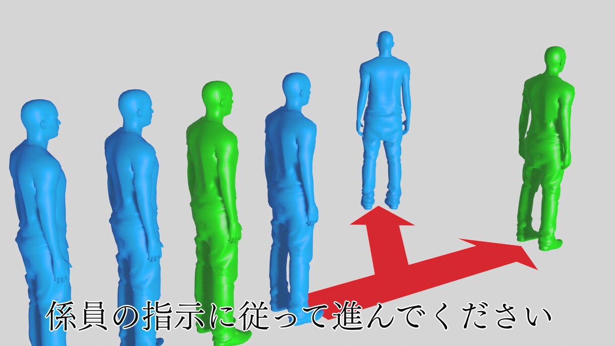 ニュースの再現CG風の画像を作成いたします twitterのネタやyoutubeの解説動画にオススメ！ イメージ4