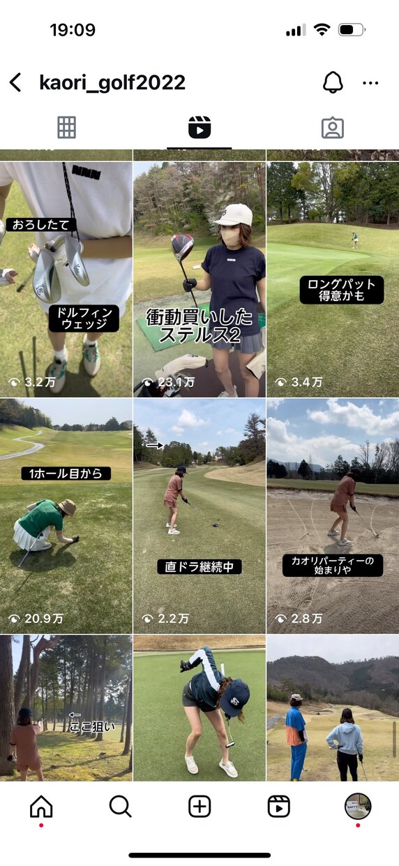 インスタの再生回数を見込めるリール動画作成します リール動画300万回再生50投稿5000フォロワー獲得の実績 イメージ6