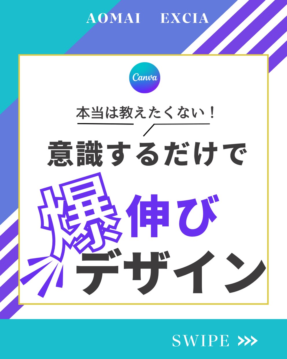 集客に繋がるInstagramの運用代行します プロチームだからこそ出来る丁寧なSNS運用(´▽`ʃ♡) イメージ4
