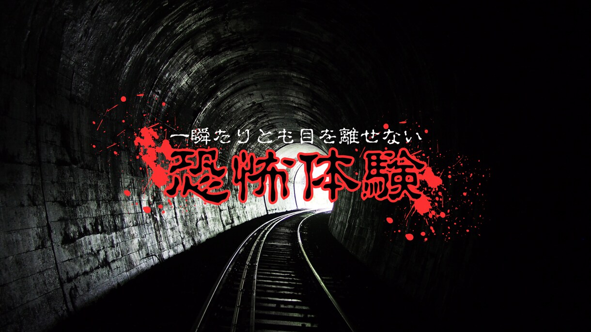 短期納期でSNS画像作成します 土木建築関係•スポーツ関係作成得意です！ イメージ3