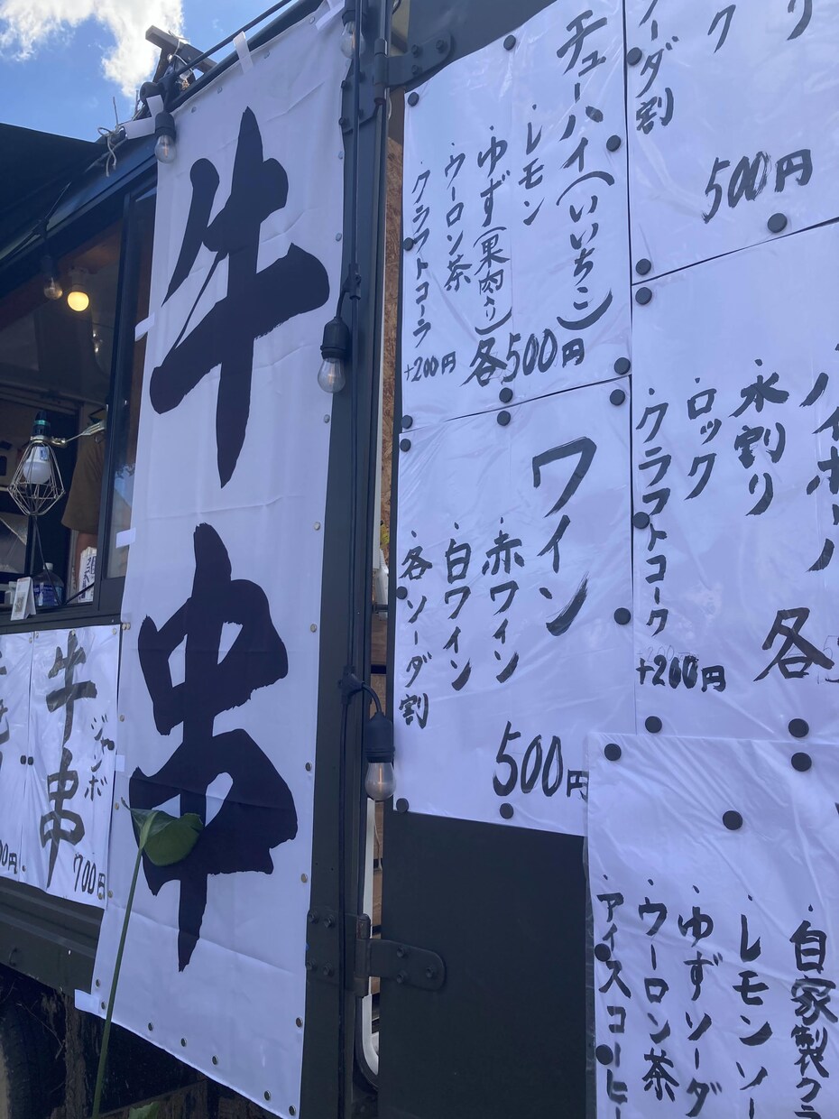お便り・履歴書・メールなど…　日⇔英　翻訳します 気軽に相談！教職経験者の翻訳サービス イメージ1
