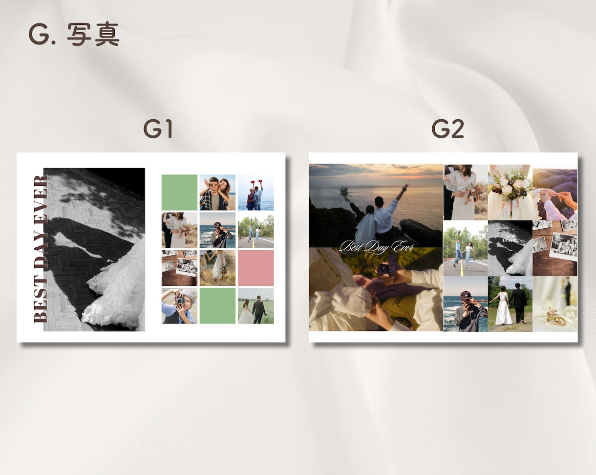 ページを選べる◎プロフィールブック作れます お好きなデザインを組み合わせて作る♡雑誌風プロフィールブック イメージ9