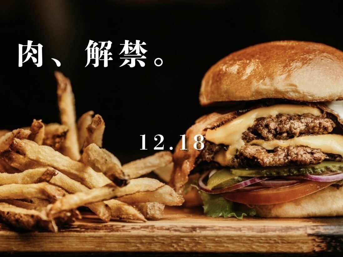 思わず買いたくなるPOP制作ます その一枚で売上が変わるPOPを イメージ5