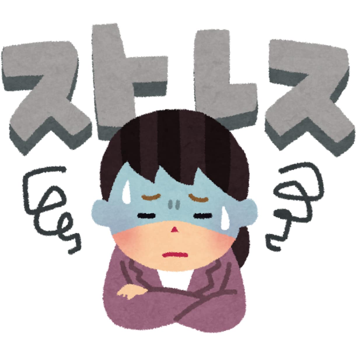 うつ経験者の看護師よしこママが辛い心に寄り添います 気が滅入る・やる気出ない・消えてしまいたい・不安・怠い・不眠 イメージ3