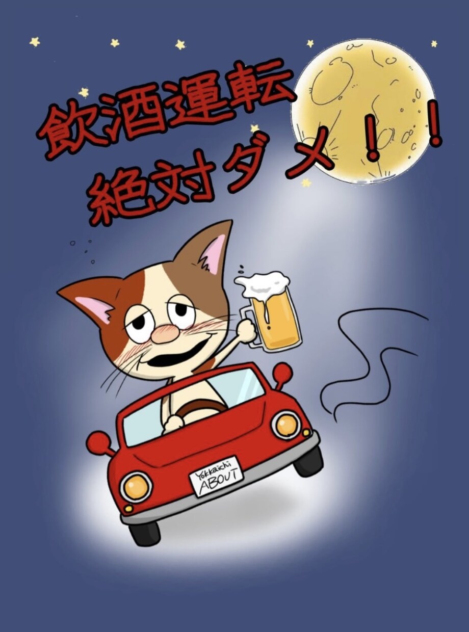 似顔絵や、イラストなどの作成します 似顔絵安く承ります。人物や動物など色々対応しております。 イメージ5