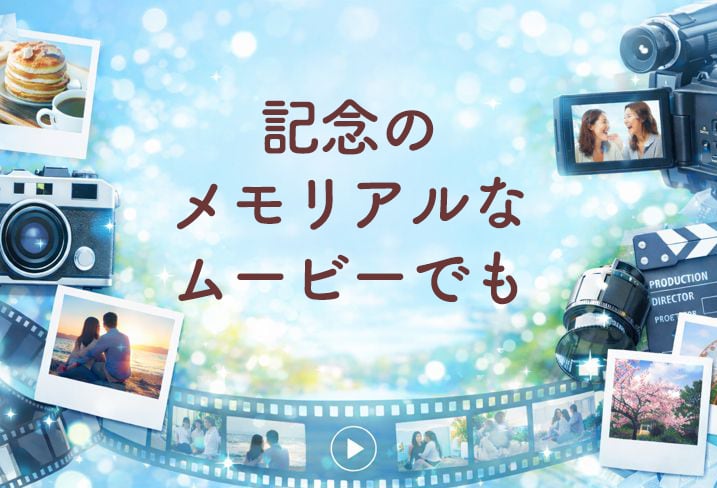 テロップ入れ・ムービーを編集します 初心者向け/即納品/細かい指示にも｢いい感じに｣柔軟に対応！ イメージ2