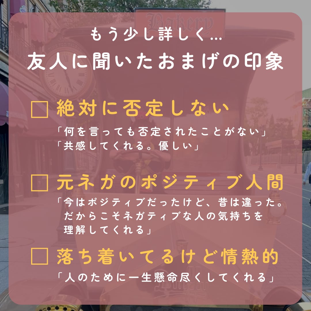 食事指導でダイエットを30日間サポートします 体質改善コーチが本質的な減量法で一緒に伴走します！ イメージ8