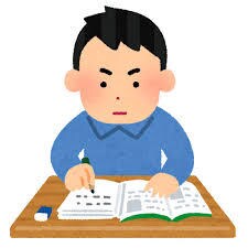 現役の個別塾講師が一から丁寧に勉強をサポートします 偏差値60のR大学の大学生が分かりやすく教えます！ イメージ1