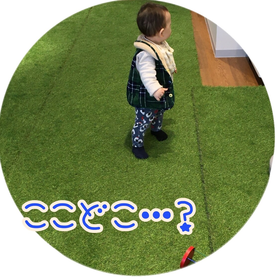 お子様のLINEスタンプ作ります 自分の欲しいスタンプを作っちゃおう イメージ9