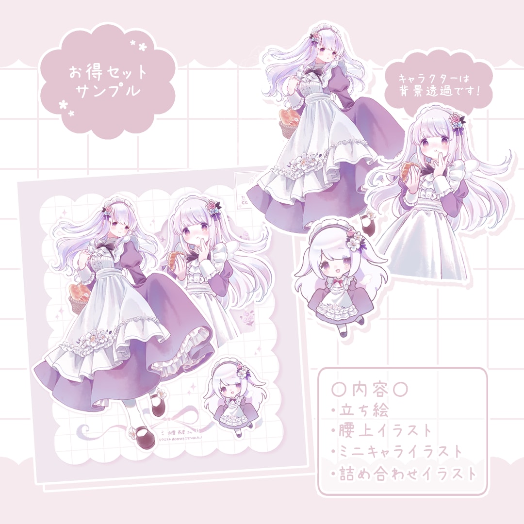キャラクターのイラスト制作します キャラクターの性格を感じられるような絵を描くのが得意です！ イメージ3