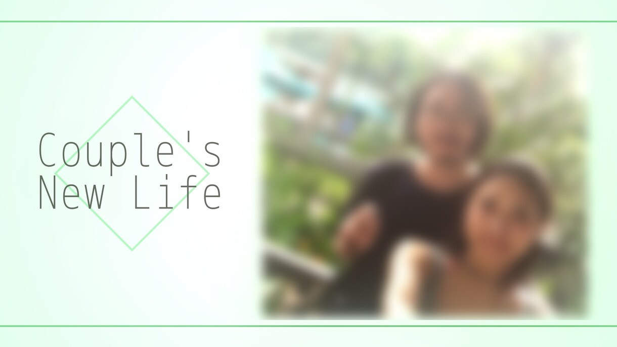 ワンランク上の結婚式プロフィール映像作成します 一生に一度の結婚式、映像もこだわりたい！と思っている方へ。 イメージ7