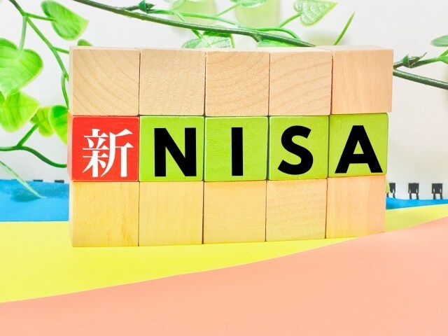 いまさら聞けない新NISA活用資産運用相談のります マネーセミナーに行けない人のための運用初心者向け相談窓口 イメージ1