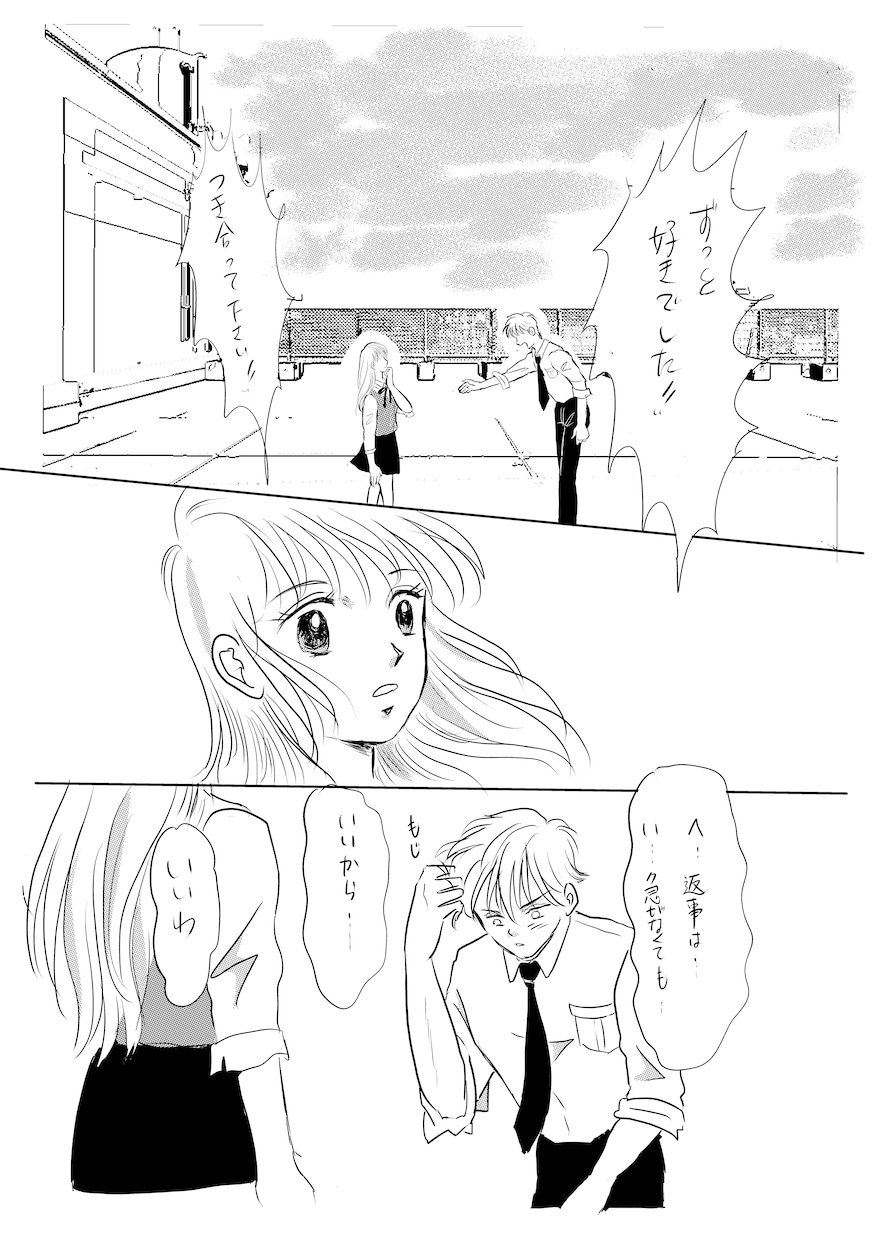 シンプル漫画描きます シンプル漫画制作　youtube漫画制作　企業用漫画制作 イメージ1