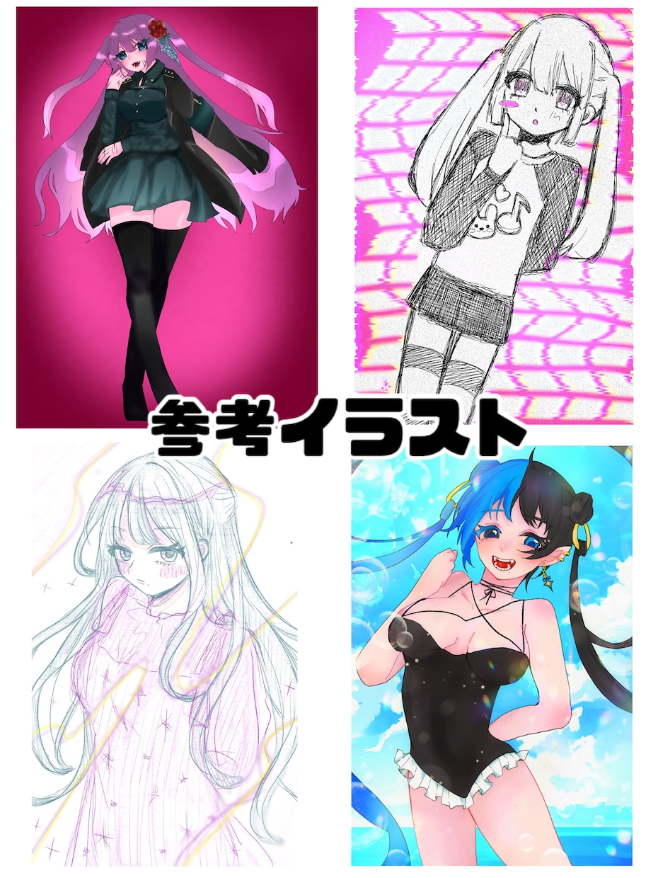 コテキャシート作成致します あなたの素敵なコテキャ様の紹介シートを作成させて下さい！ イメージ4
