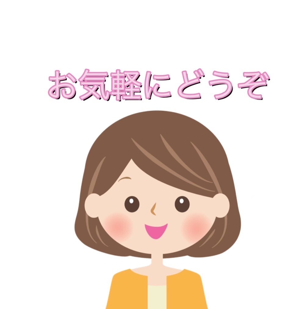 悩み相談や愚痴を聞きます いつもそばにいるよ。悩み相談、愚痴、ききます イメージ1
