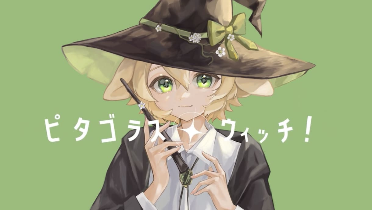 歌ってみた、記念イラスト等の1枚絵をお描きします あなた用の可愛いイラストお描きします！ イメージ2