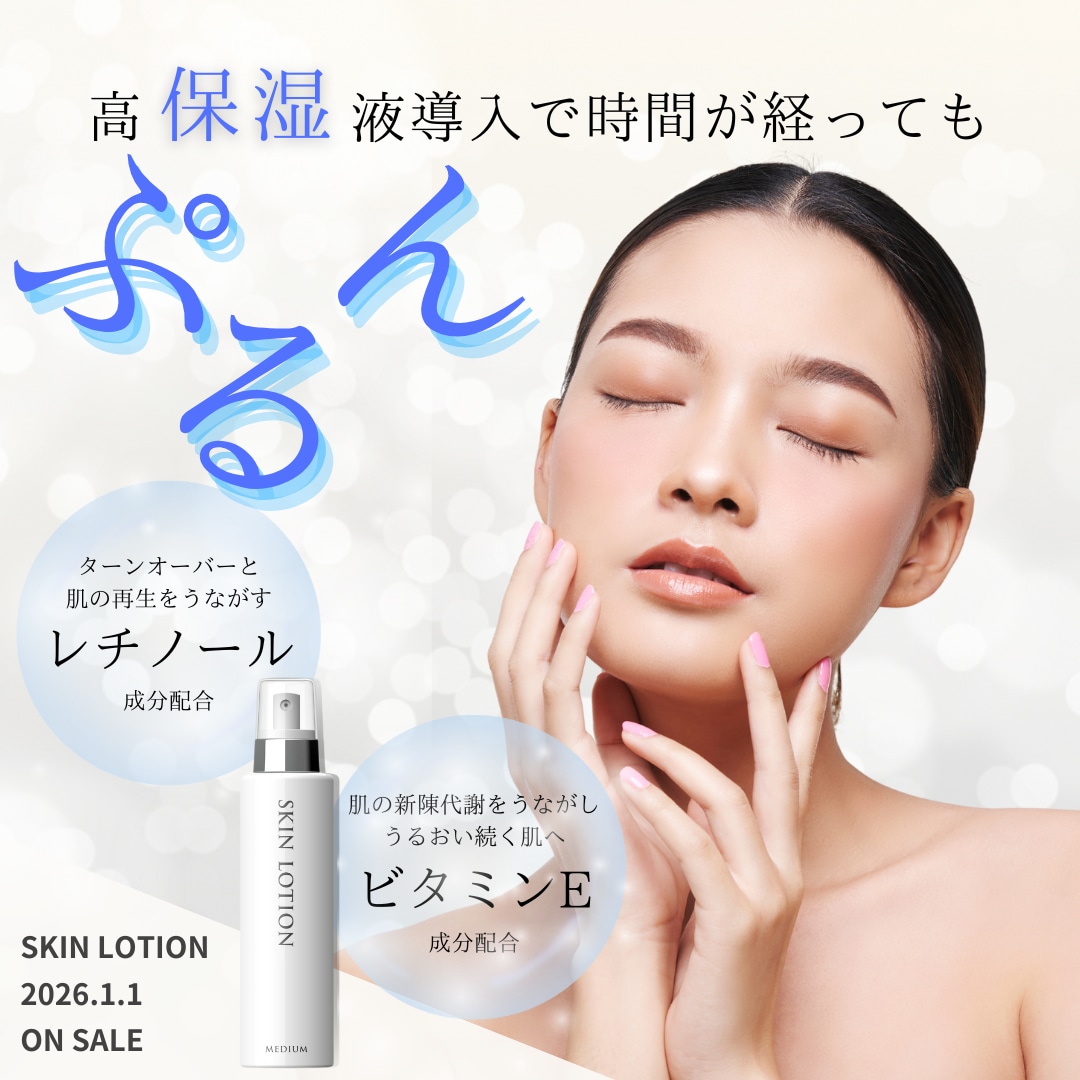 3名様限定！1500円でWebバナーを制作をします 広告バナー・SNS画像・ヘッダー画像を丁寧にデザインします。 イメージ2