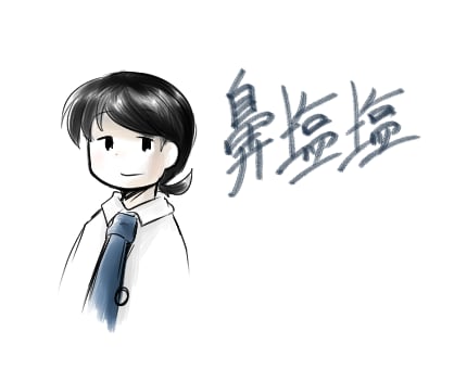 病院の暇つぶしに絵を描きます 入院生活が暇なのであなたの「うちのこ」描かせてください。 イメージ1
