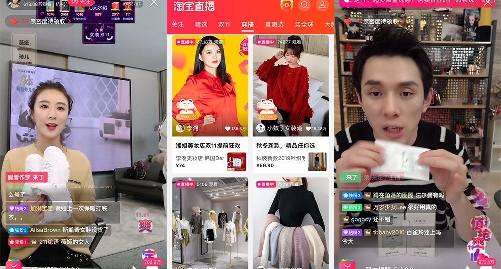 中国市場向け売れたい商品をライブコマースします 中国で爆売れさせたい商品を有名インフルエンサーに任せませんか イメージ1