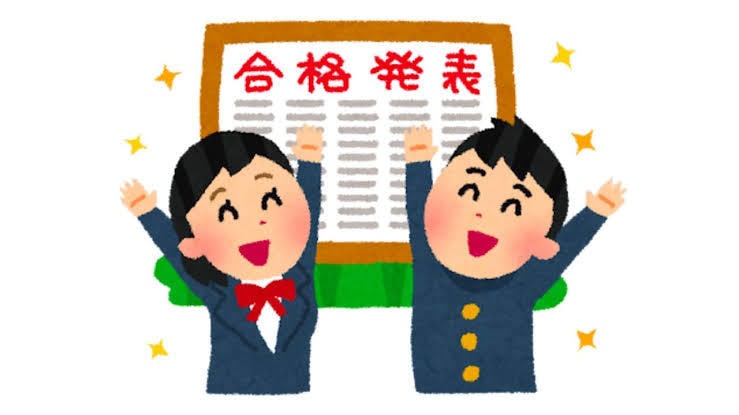 現役医学部生が小中高生向けオンライン家庭教師します 一人一人に合ったオーダーメイド指導で絶対に成績を上げます！ イメージ1
