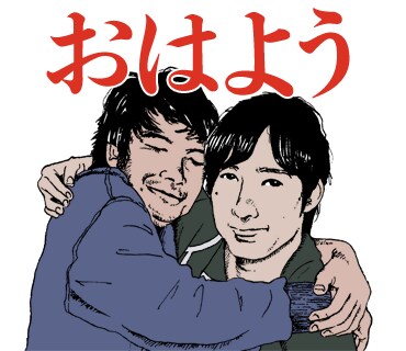 おもしろ系LINEスタンプを制作します 家族や友達と！シュールな似顔絵スタンプなどをお描きします！ イメージ6