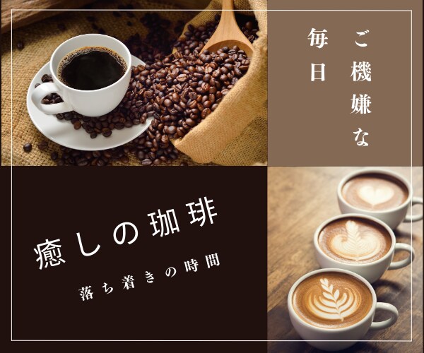 心を楽に、視野を広げて１分でも話し相手になります 考え方の誤解を解き、視野を広げて新たな可能性を見つけます イメージ4