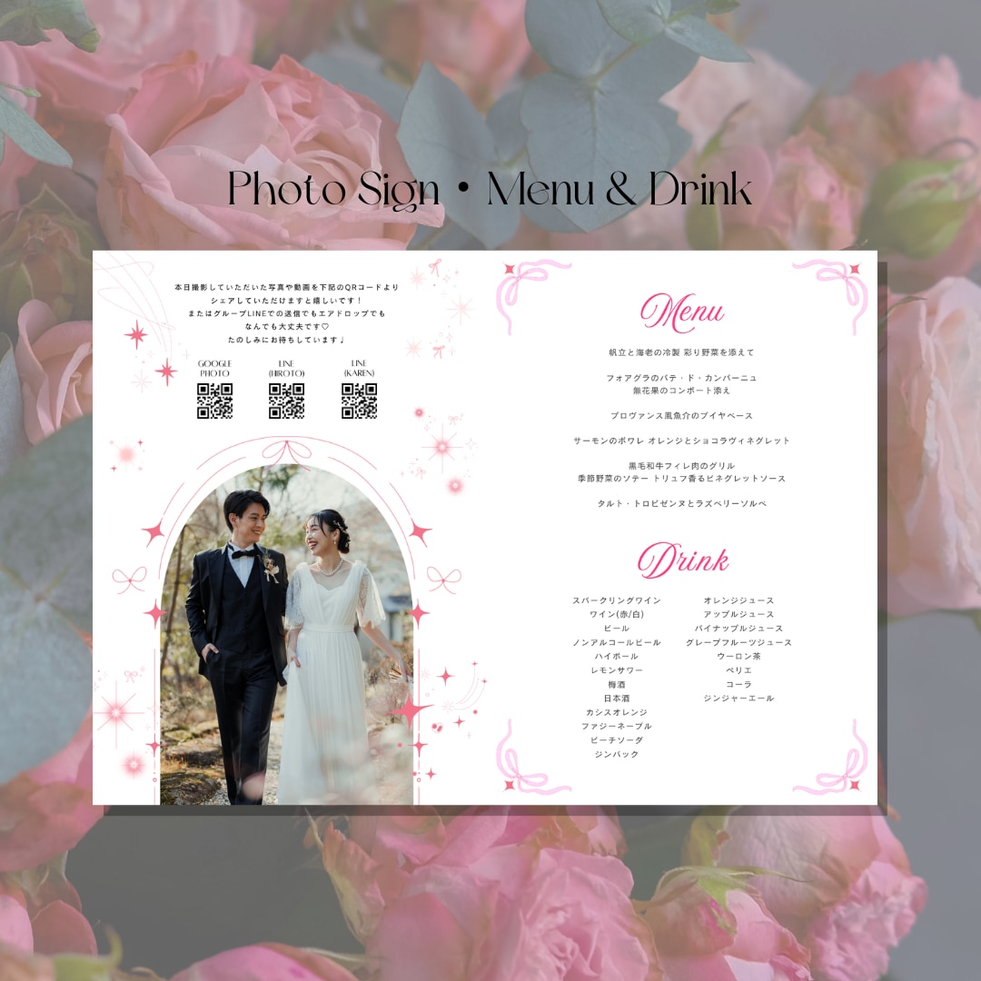 韓国っぽ♡プロフィールブックテンプレをお渡しします ガーリー＆バレエコアなウェディングを叶える一冊が作れます♡ イメージ9