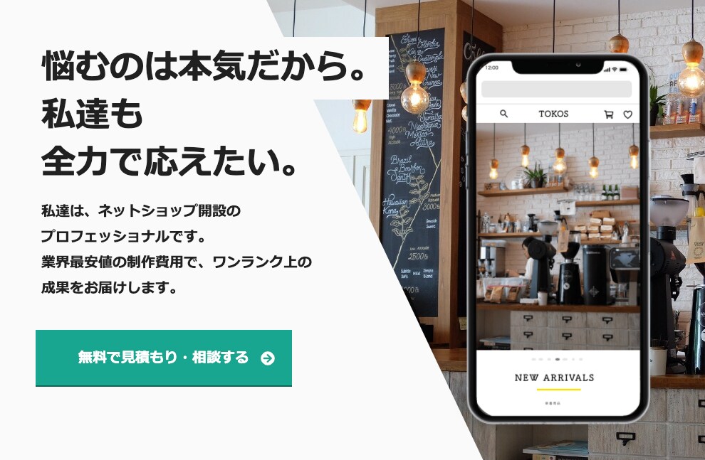 デザイン性重視のLPを作成します 「ダサい！」と思われない、デザインを重視する人向け！ イメージ2