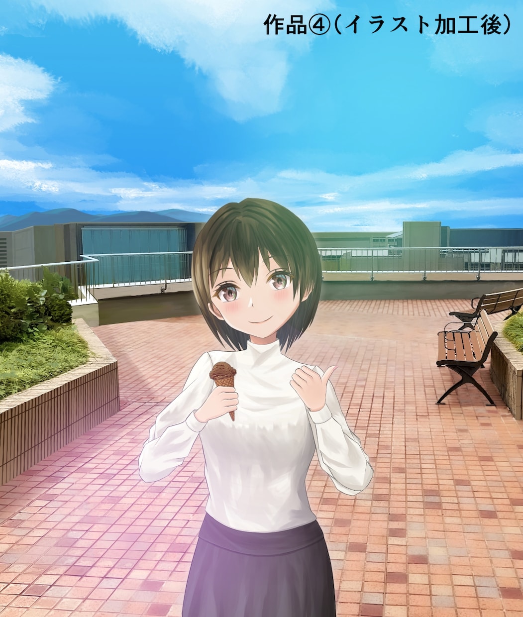 色彩資格2つ保有の絵師が写真をイラスト風にします 写真風イラストで、写真とイラストの良いとこどりができます イメージ7