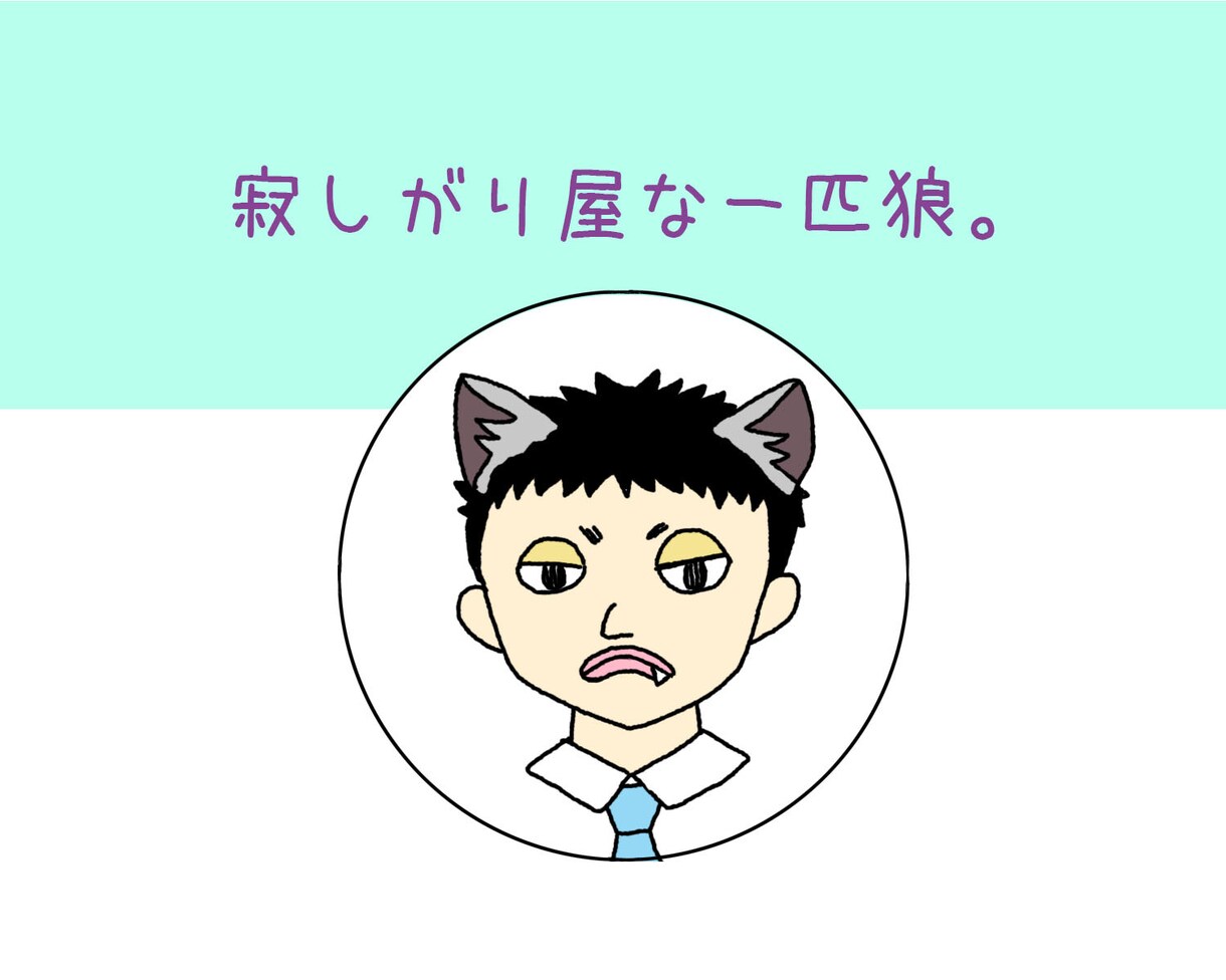 SNS用おもしろい一言ヘッダ－とアイコン作成します その人らしい自己紹介にもなる一言ヘッダーとアイコンです イメージ2