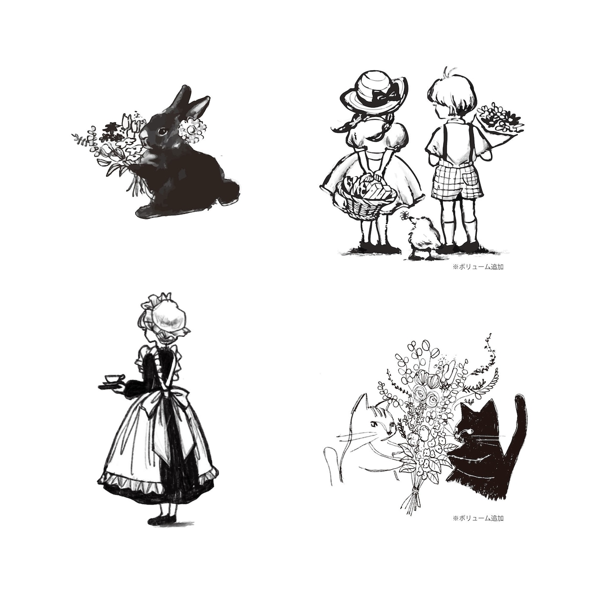 商用可｜イラストを描きます ＋オプションで「ロゴ」としても利用可 イメージ1