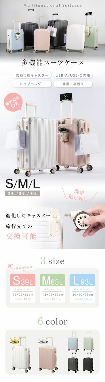 EC商品画像を製作します Amazonでの高品質な商品PR画像を作成致します。 イメージ2