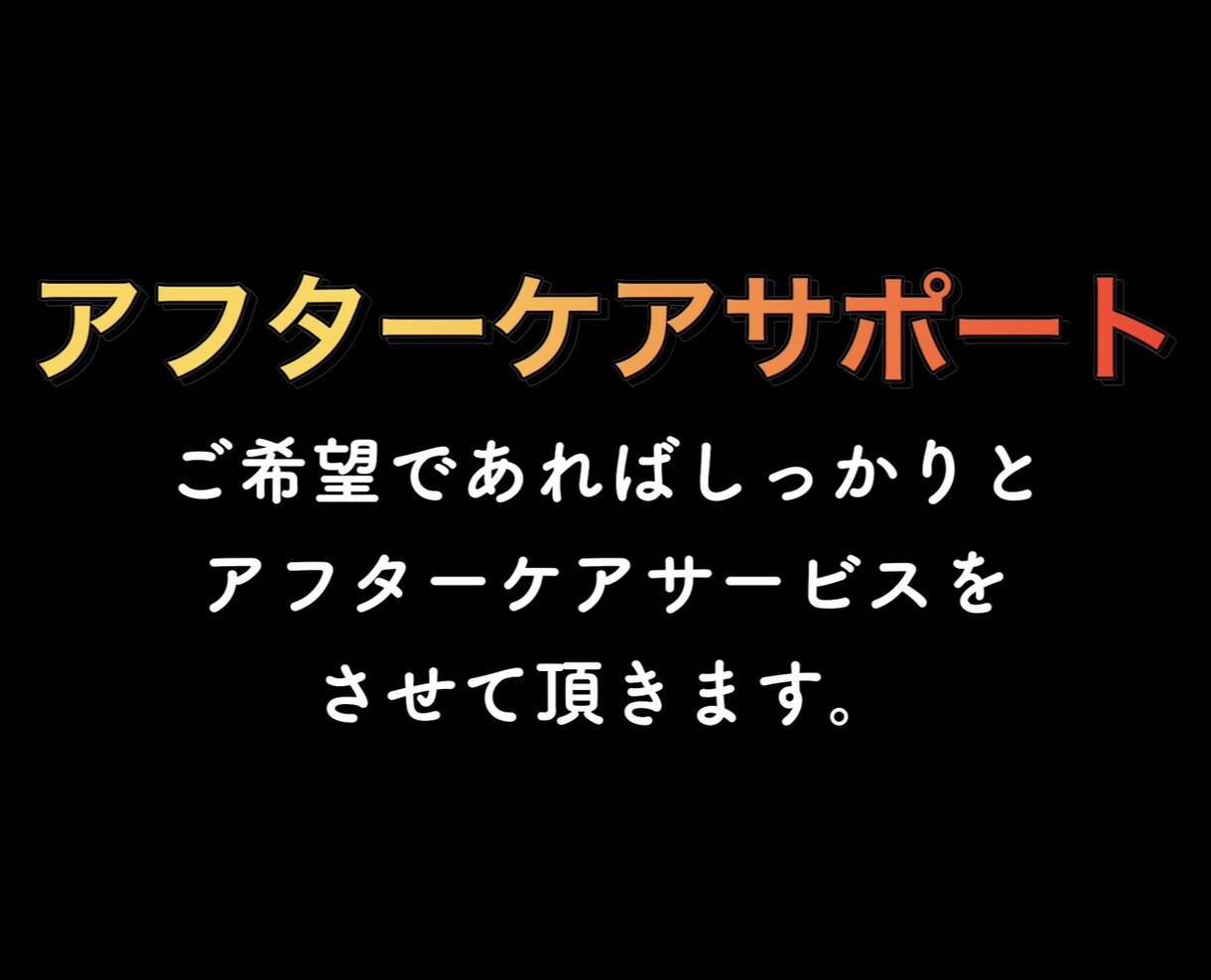 YouTube登録者1000〜増えるまで拡散します 収益化したいのに登録者が足りない…そんな悩みございませんか❓ イメージ4