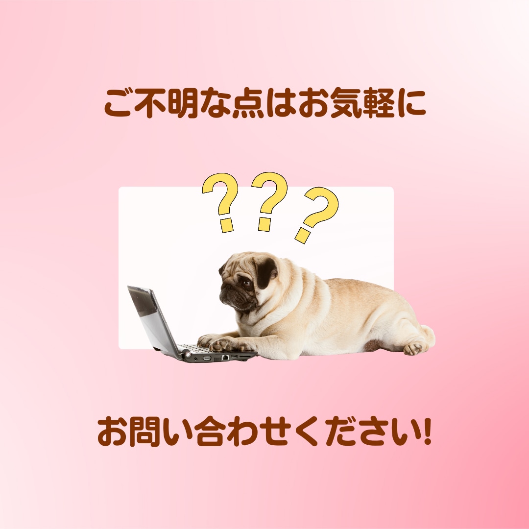 ご自身で変更できる便利なチラシを作成しますます ⭐︎無料のCANVAで編集できます！後からの変更もカンタン！ イメージ10