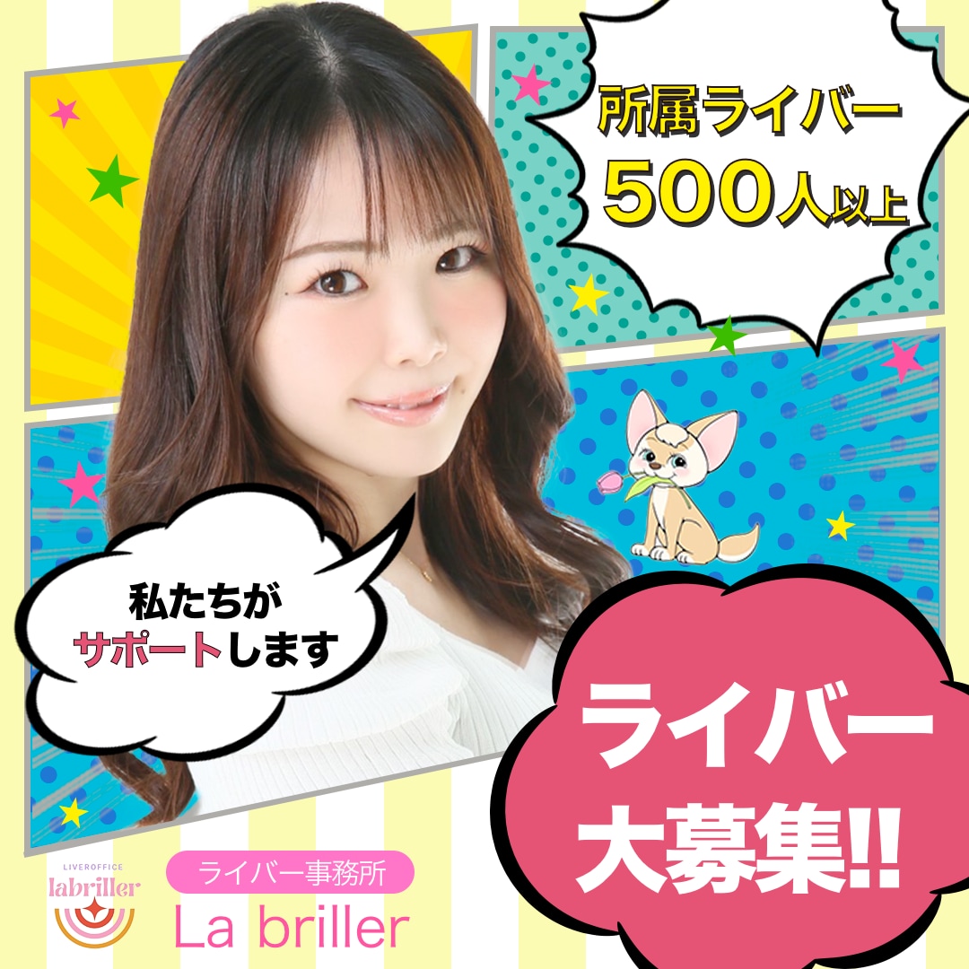 女性向け！バナー・ヘッダー・SNS画像、作成します デザインがわからなくても大丈夫！なんでもご相談ください。 イメージ6
