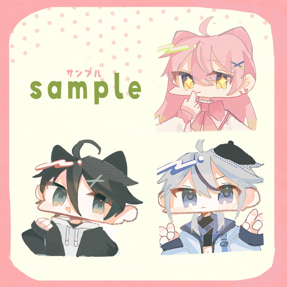 格安&商用利用可！可愛いミニキャライラスト描きます 0からキャラデザも可能！立ち絵にもお使いできます イメージ4