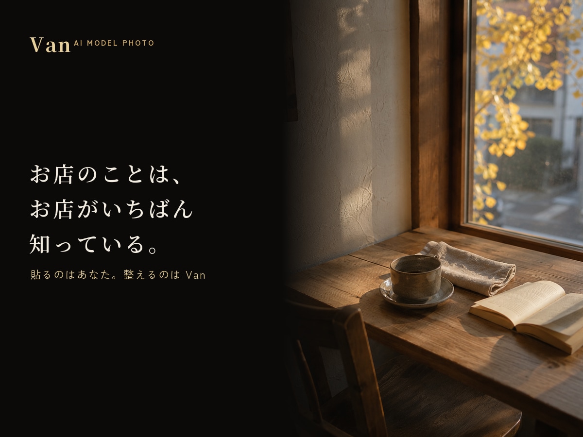 飲食店・サロンのインスタ1か月分の投稿を作ります 画像12枚＋文章＋投稿カレンダー｜貼るだけで1か月回る イメージ9