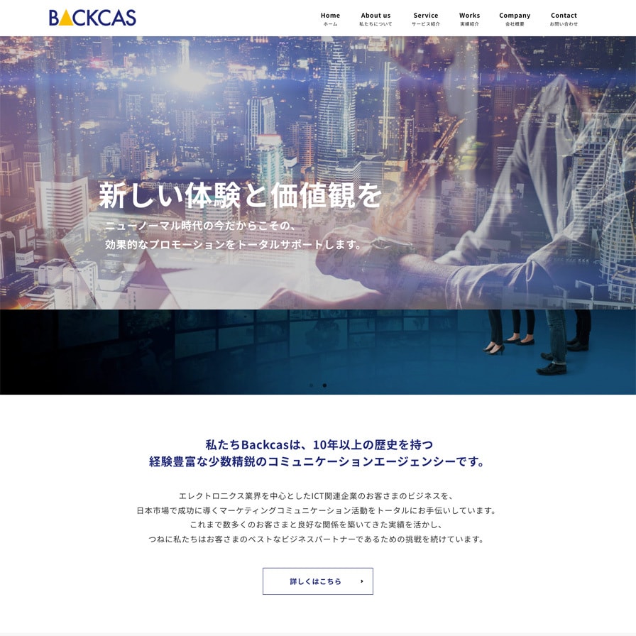 コーディング修正いたします コーディングの修正を迅速・その日のうちに対応いたします！ イメージ3