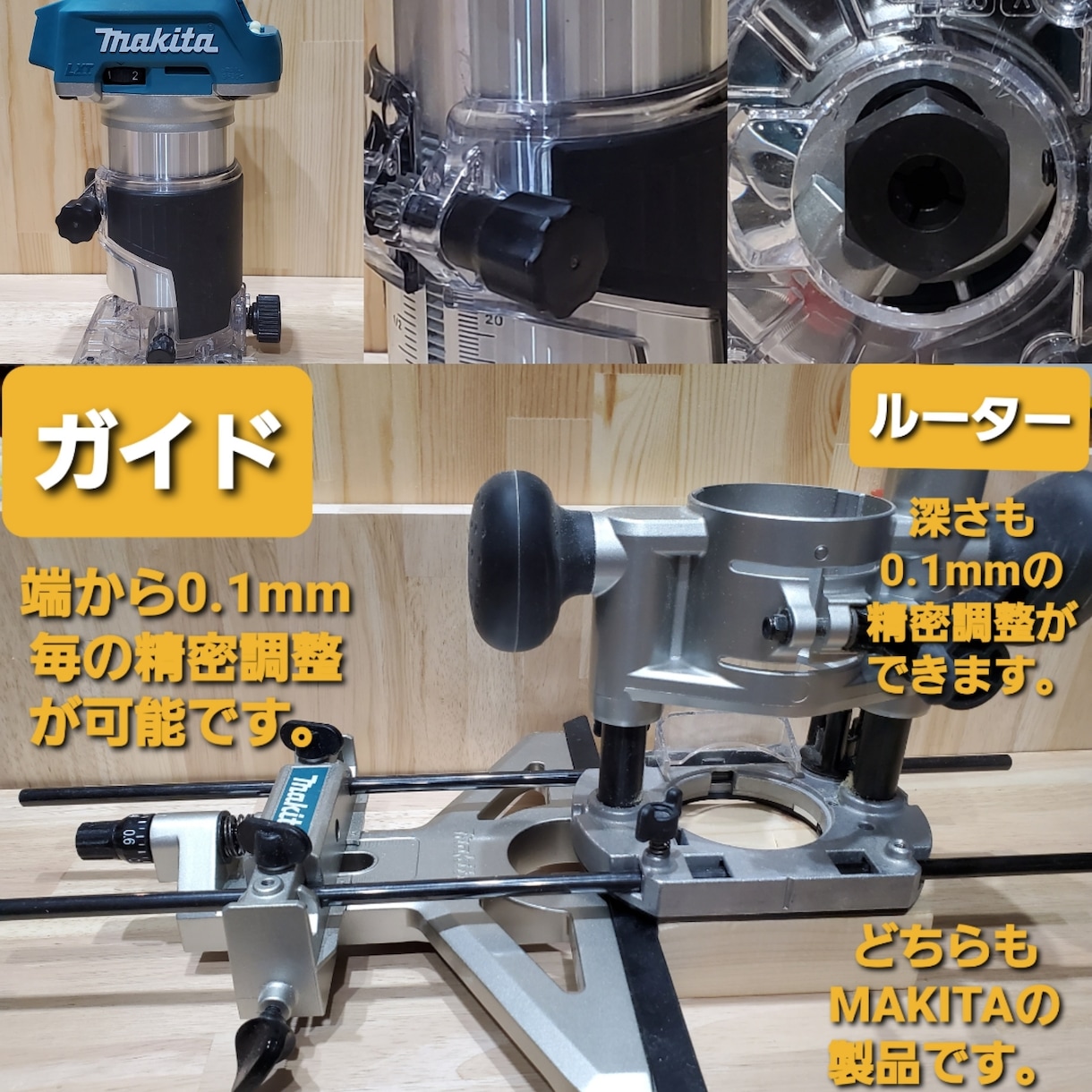 木工DIYのご質問にお答えします 工具選び、木材選び、作り方、作品販売の副業などお気軽に！ イメージ6