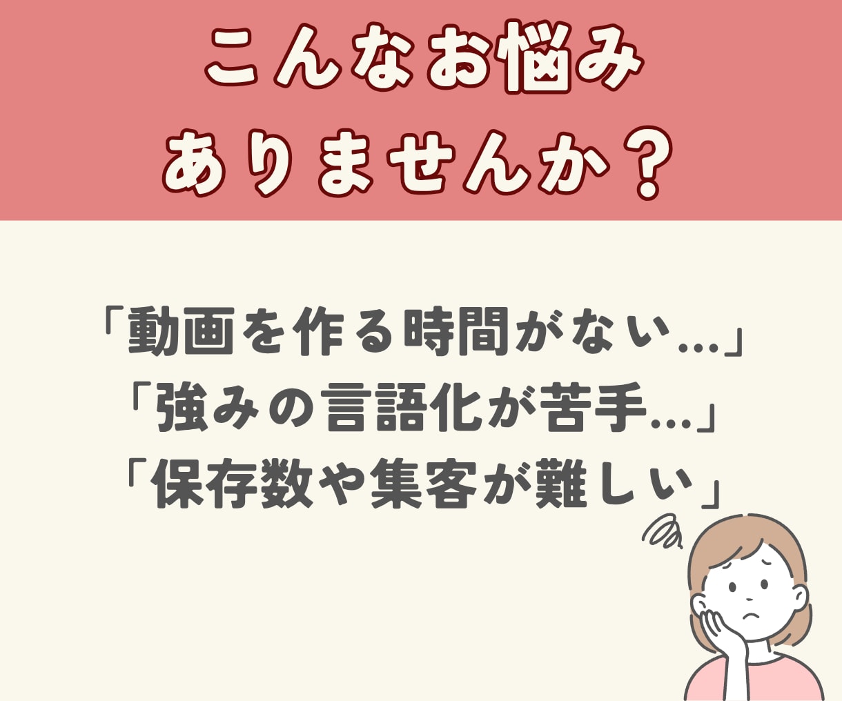 インスタグラムのリール動画を作成します 丁寧に迅速に対応させていただきます。 イメージ2