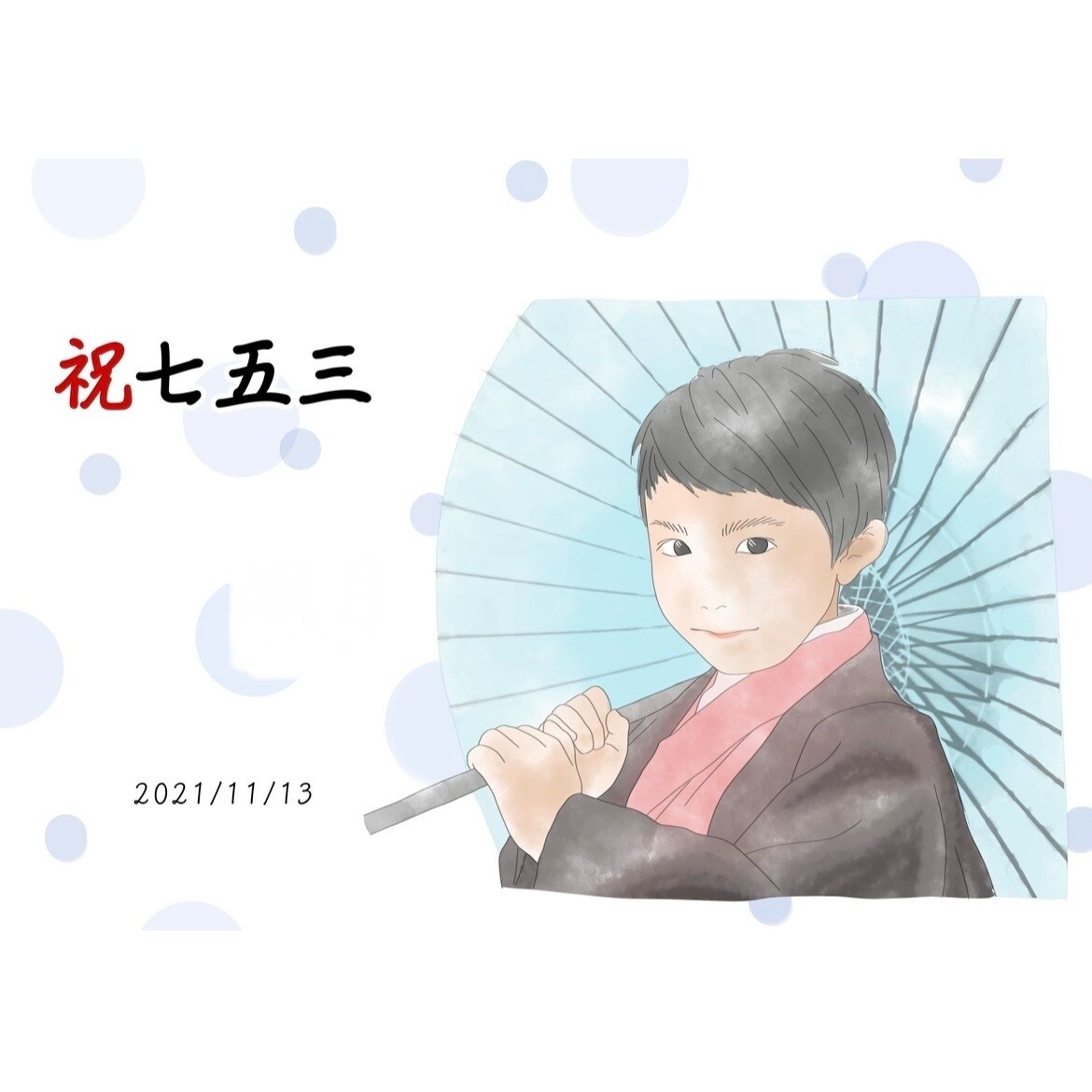 お写真を元に暖かみのある似顔絵イラストを描きます お誕生日などの記念日やウェルカムボードに◎ データ納品 イメージ3