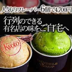 バナー作成します お手軽！低価格バナー作成いたします。安心の無料修正２回対応！ イメージ7