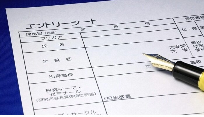 実績多数‼︎外資系ITエンジニアがESを作成します ※評価をご確認ください。全ての方に満足いただいています。 イメージ1