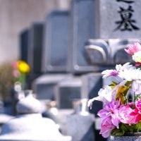 お墓参り、お掃除代行します 大切なお墓を綺麗な状態に保ちませんか イメージ2