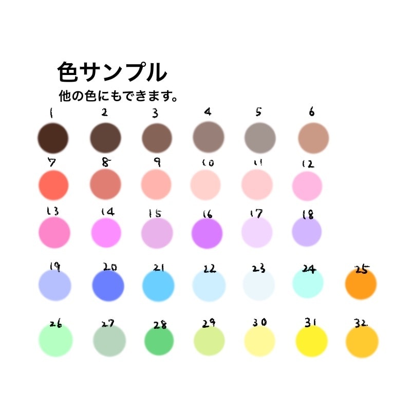 ３色で、優しいHAPPYカラーアイコン作ります ゆるふわ♪服装・髪型・アクセサリー自由・商用利用OK イメージ6