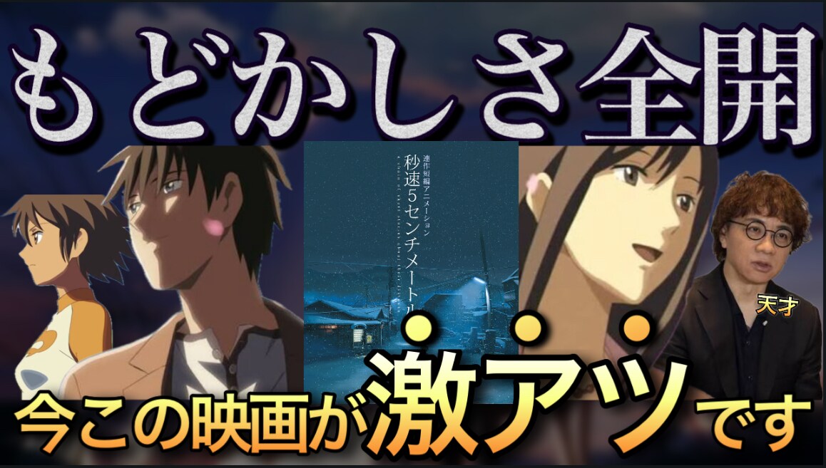 ショート動画を高品質で編集します 動画編集苦手だけどSNSに動画をアップしてみたい方へ！ イメージ1