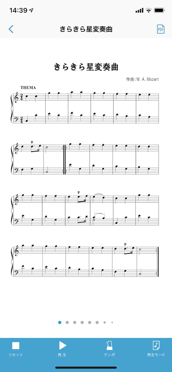 クラシック音楽好きな方、その熱い情熱を受け止めます クラシック音楽全般が好きな方、私と熱く語り合いませんか？ イメージ4
