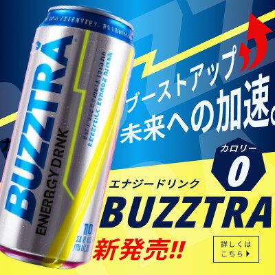 修正無制限★バナー・ヘッダーなど画像作成します 低価格でバナー・ヘッダー・SNSなどのWEB画像を作成します イメージ3